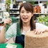 園芸ネットは100均で十分？ダイソー・セリアの選び方と張り方