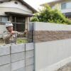 外構ブロック塀の費用相場｜高さ・安全性・フェンス併用の考え方